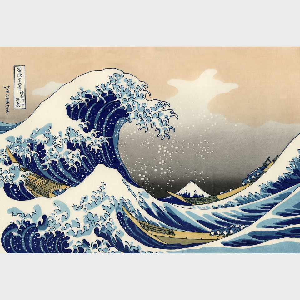 welle